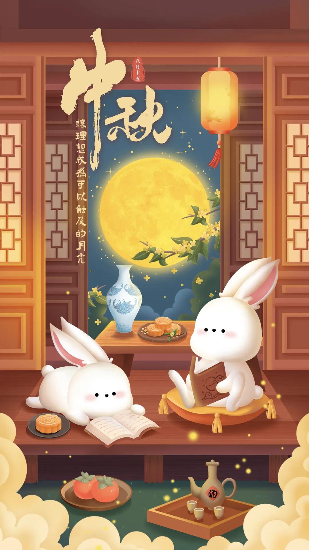 昆明市图书馆