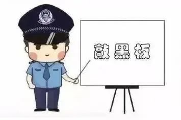 东川发布(微信)