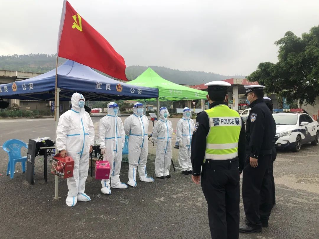昆明交警