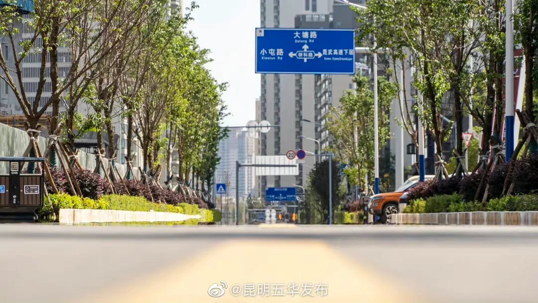 “昆明五华发布”微博