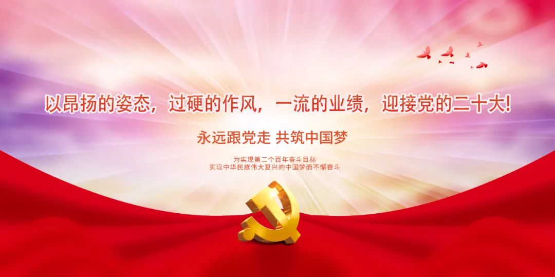 蒙自市人民医院快讯