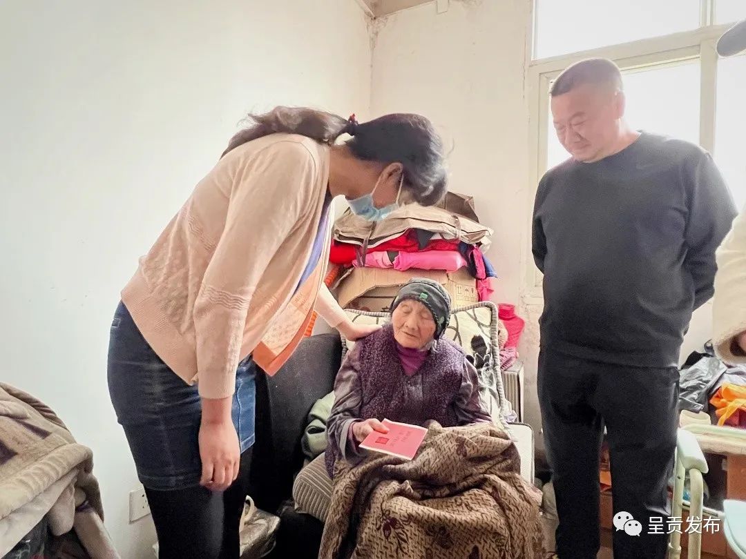 呈贡发布
