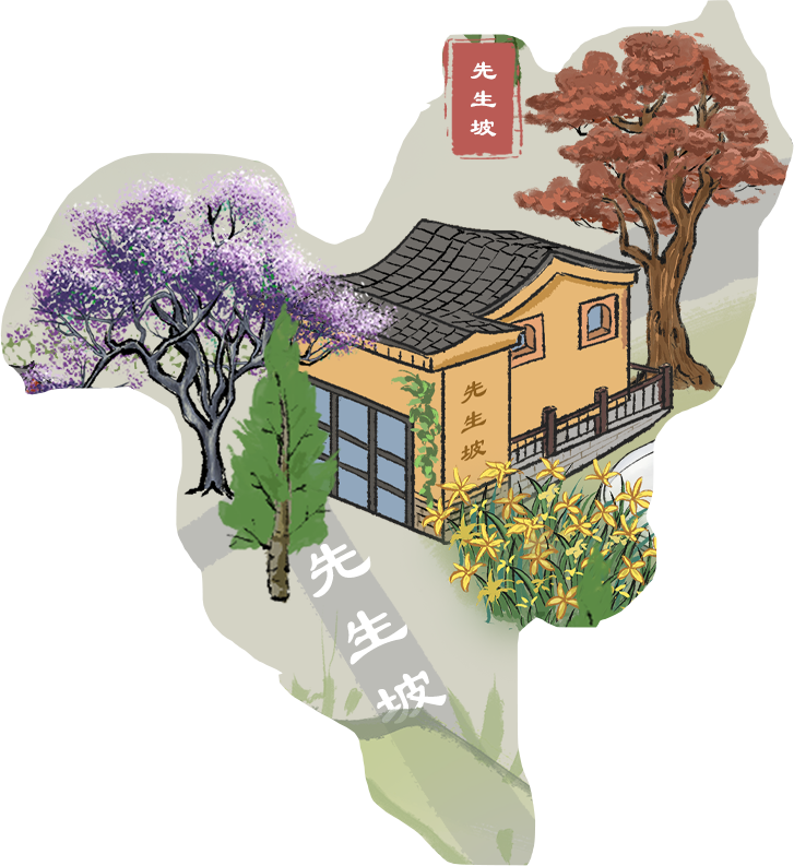 昆明五华发布