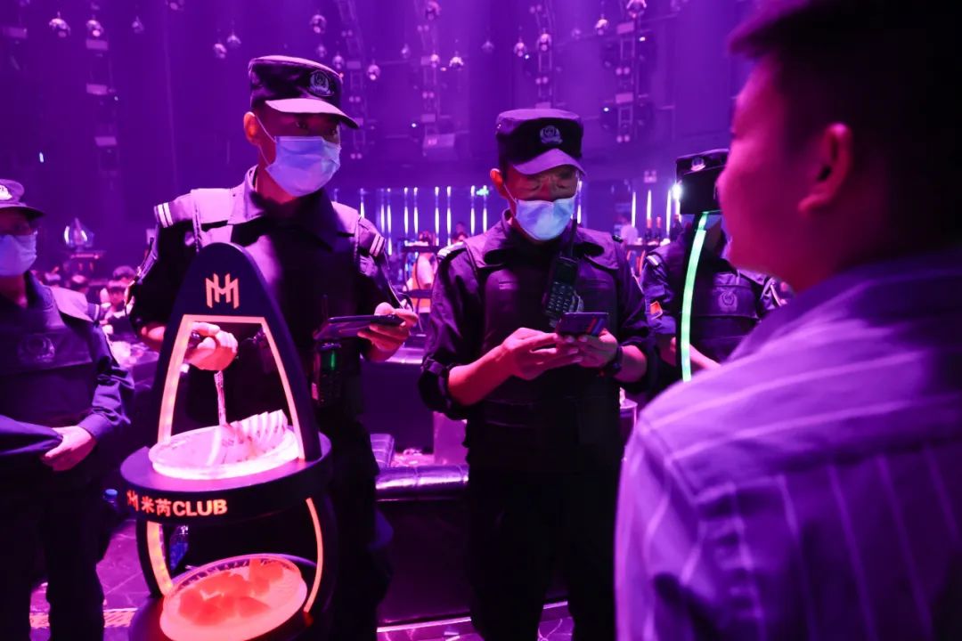 云南警方