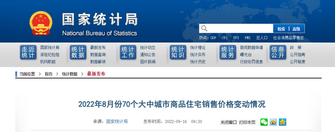 昆明信息港/cnkmxxg