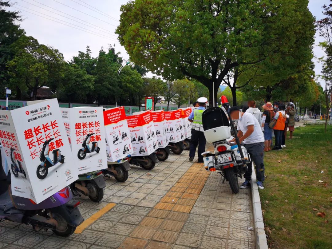 保山新闻网