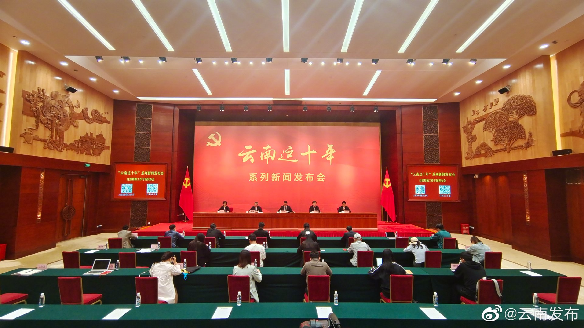 云南问题项目小区问题化解率达到97.2%