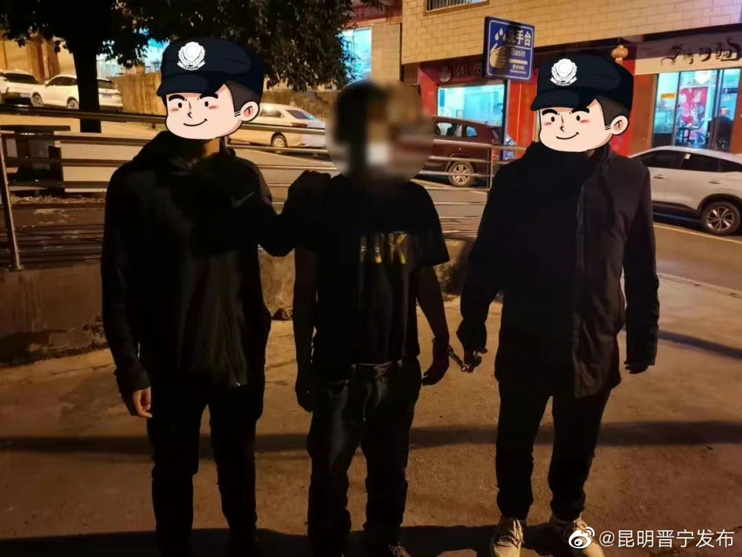 百日行动丨给力！昆阳派出所一天连破两起盗窃案！