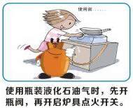 东川发布(微信)