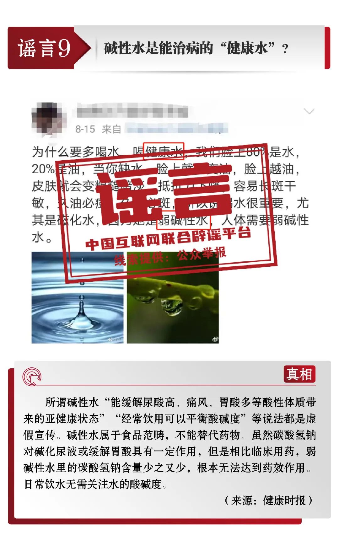 大理电视台