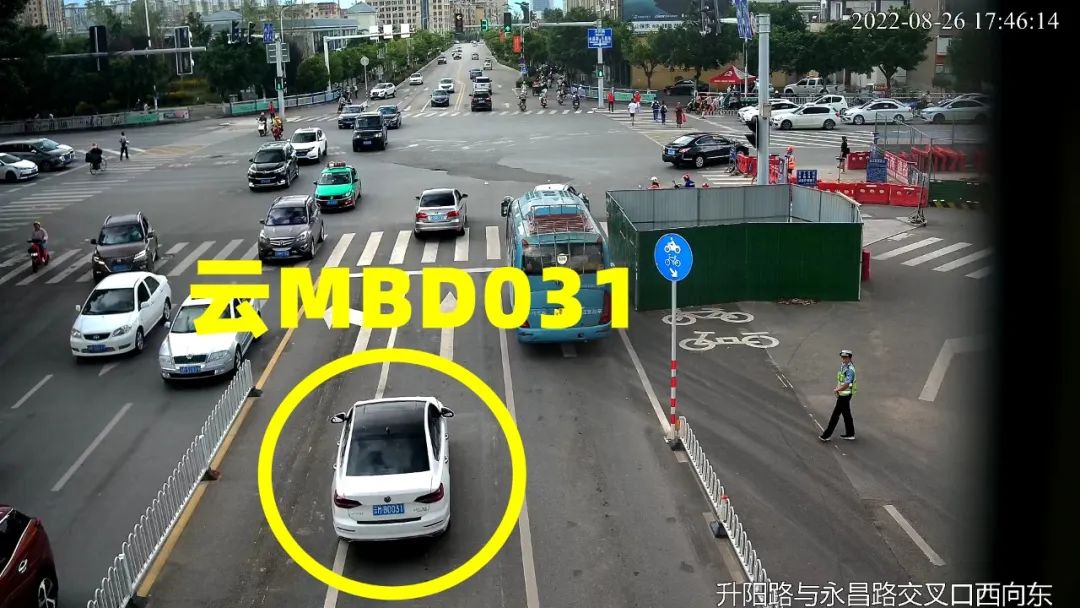 保山新闻网