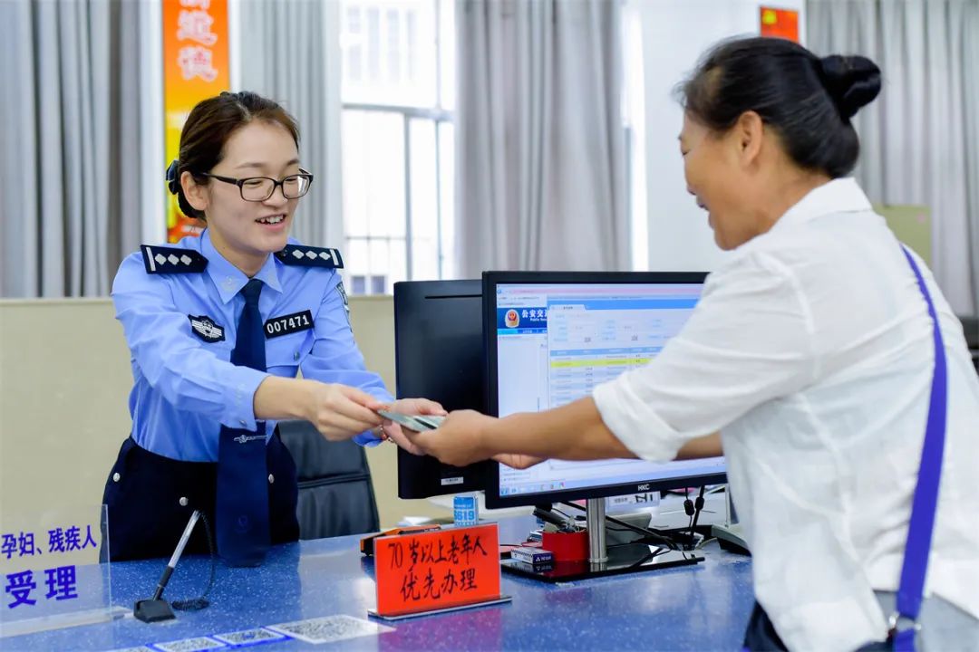 云南警方