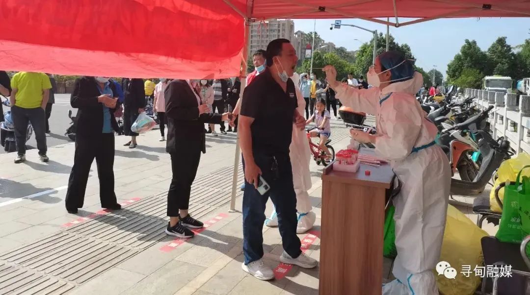 寻甸融媒