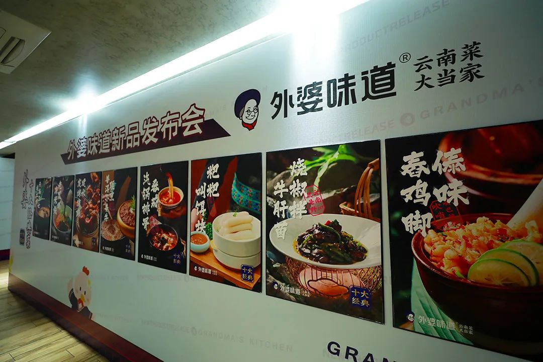 春城晚报