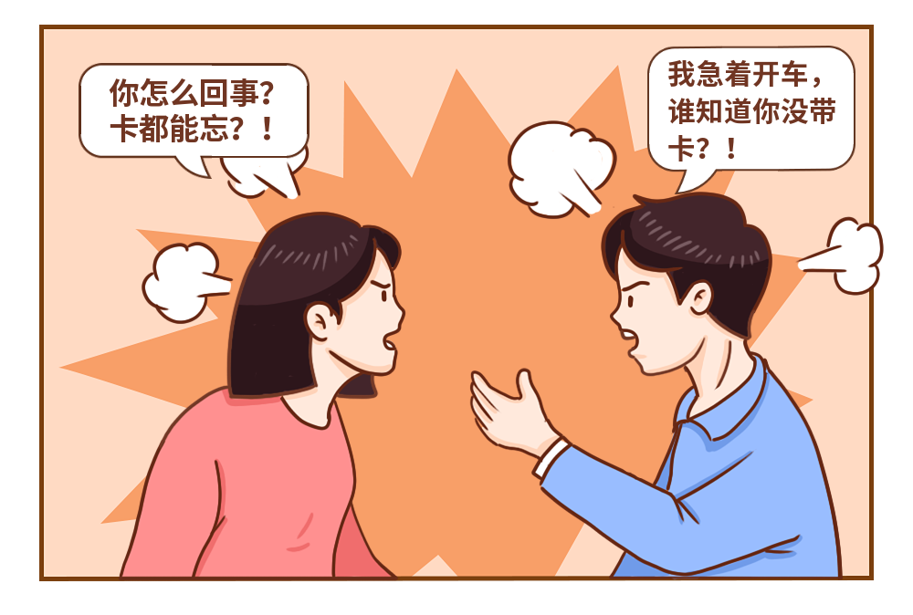 悦读嵩明
