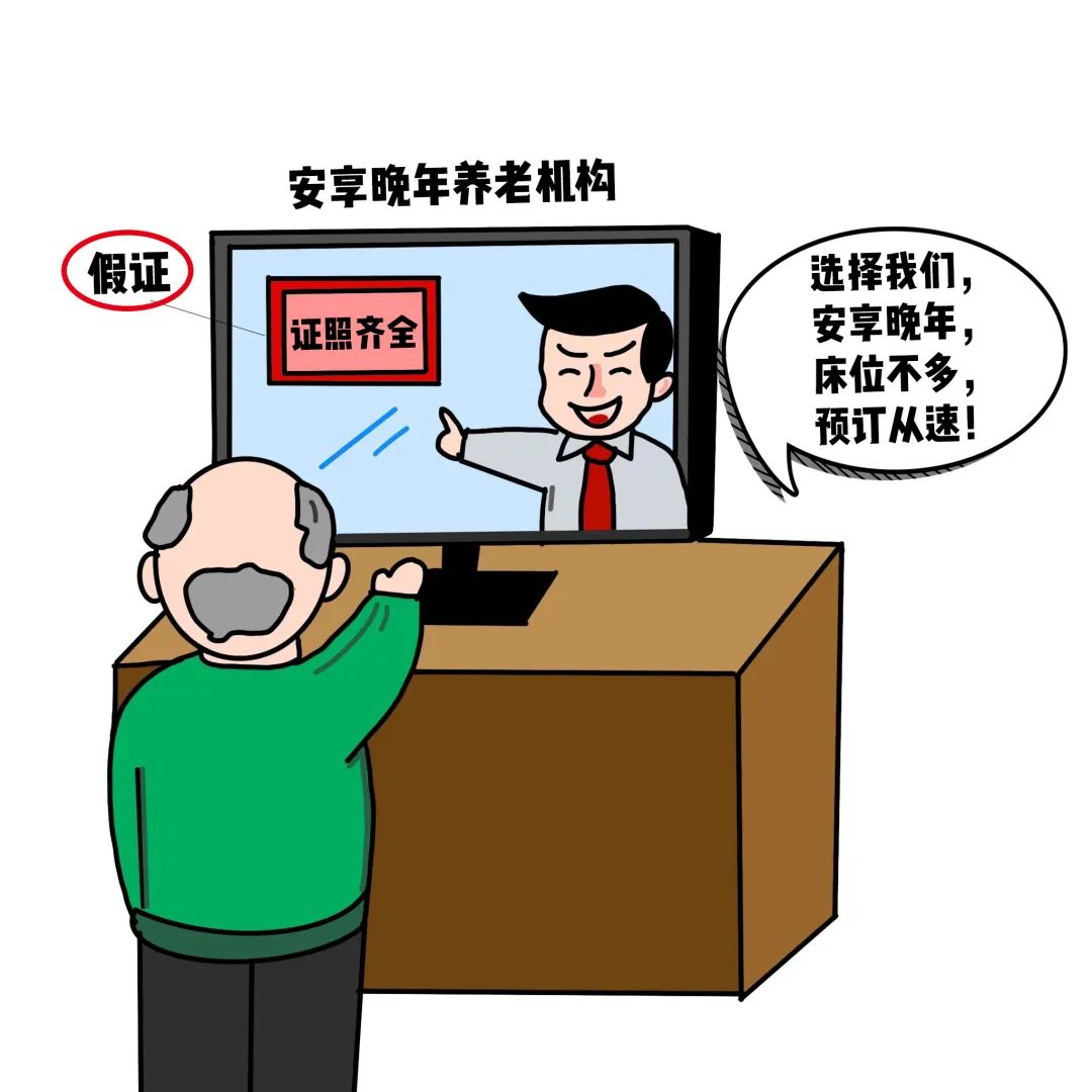 昆明市呈贡区人民法院(微信)