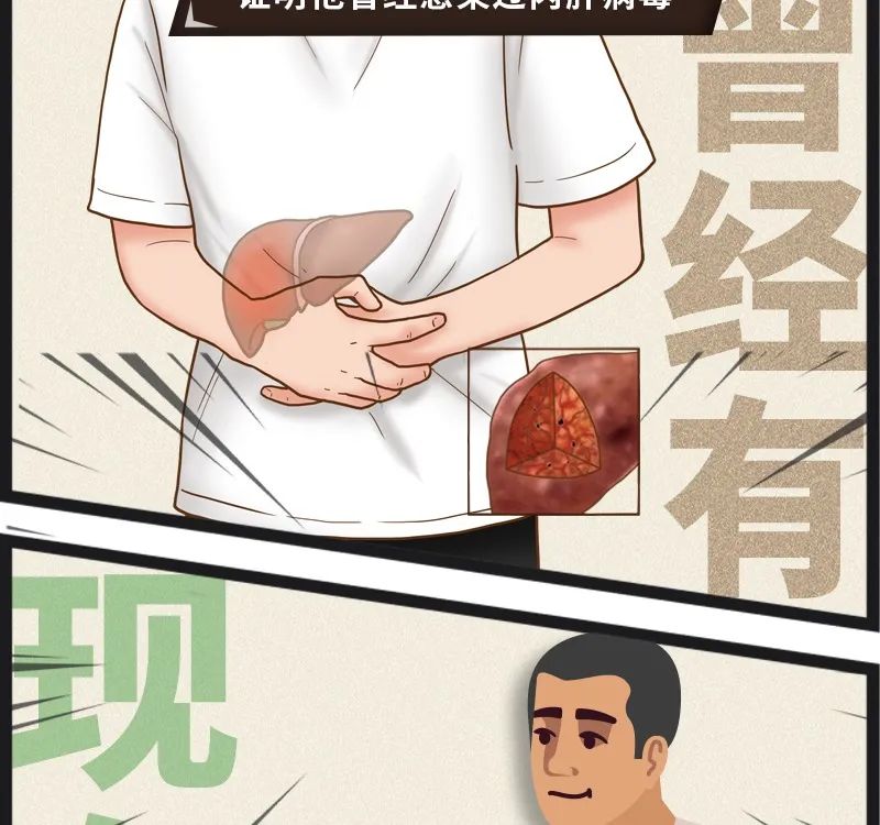 云南疾控