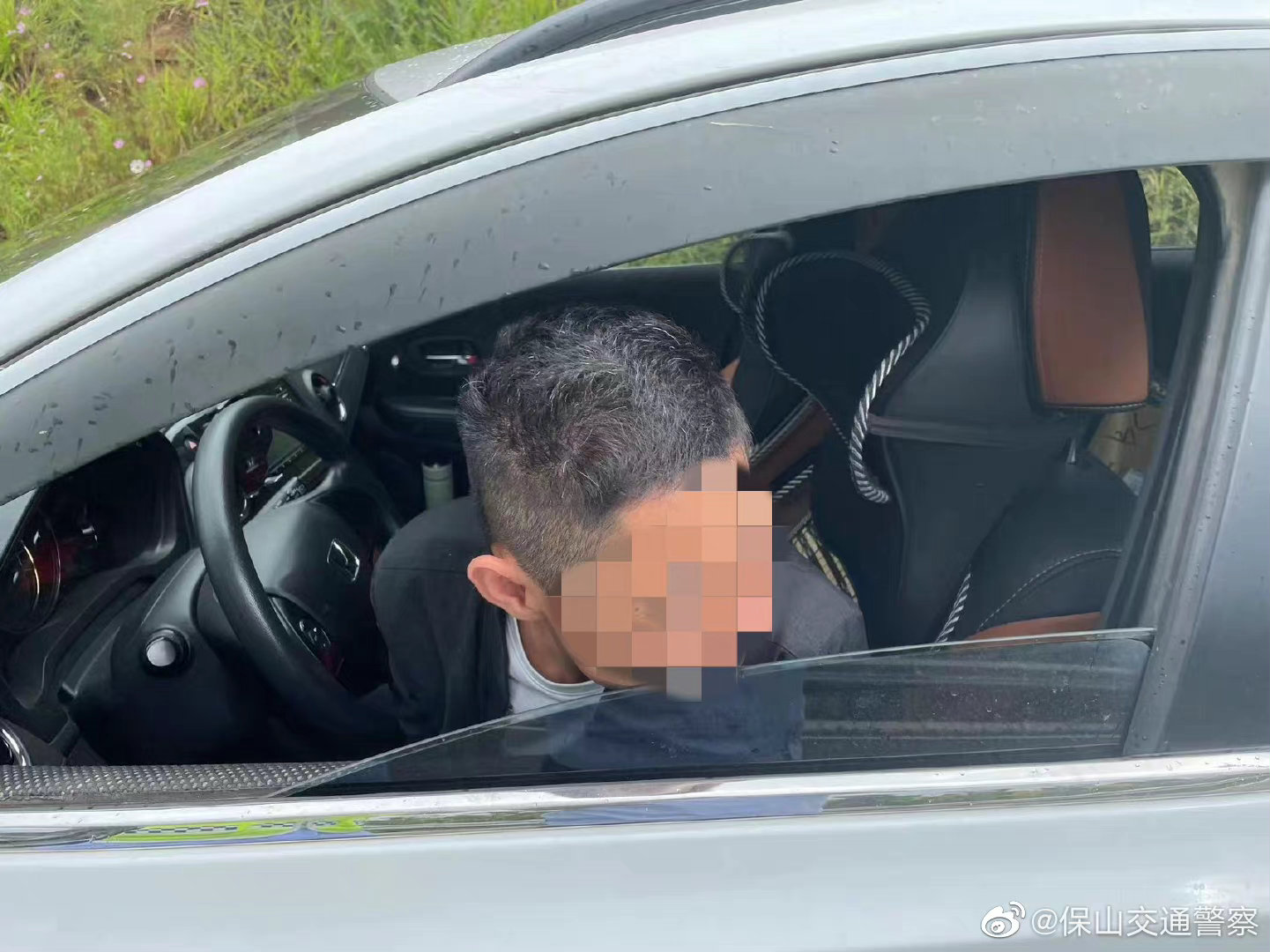 保山交通警察微博