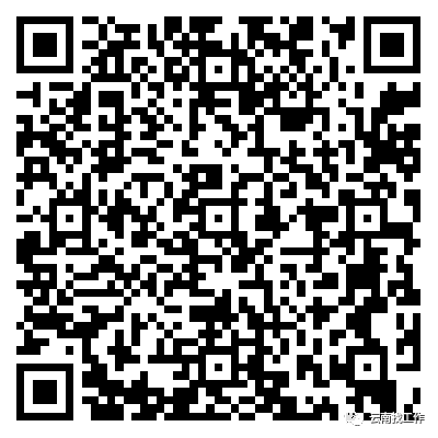 昆明信息港/cnkmxxg