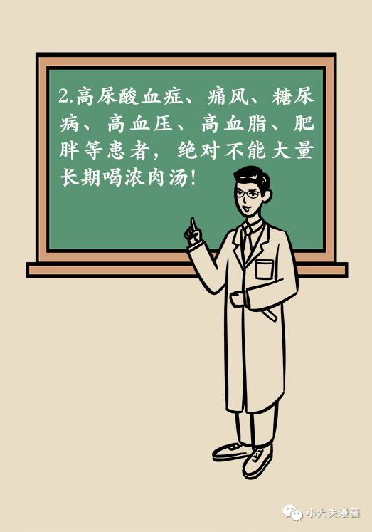 昆明市儿童医院