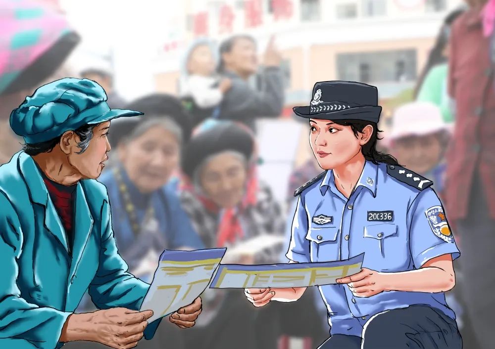 云南警方