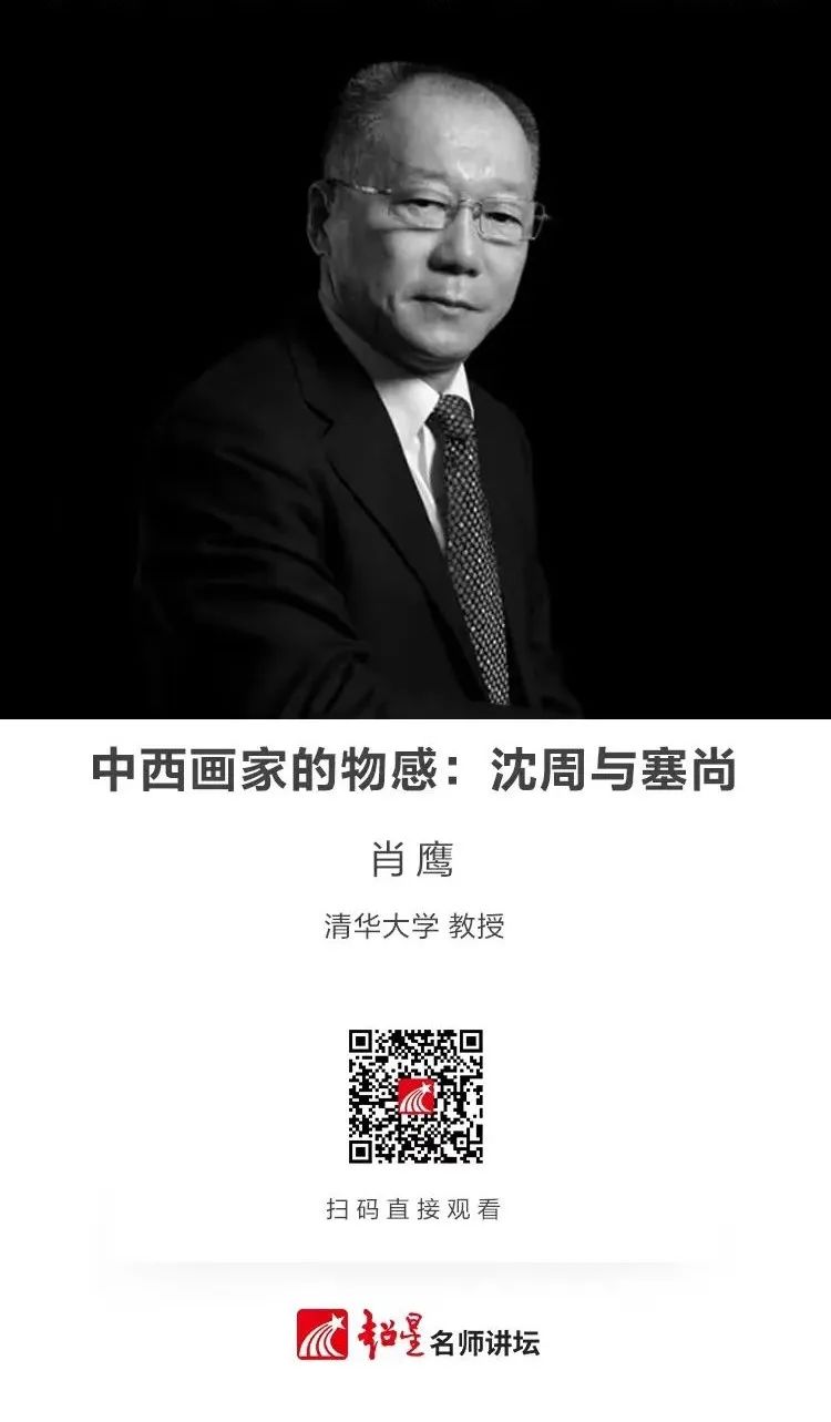 云南省图书馆