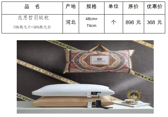 微观盘龙