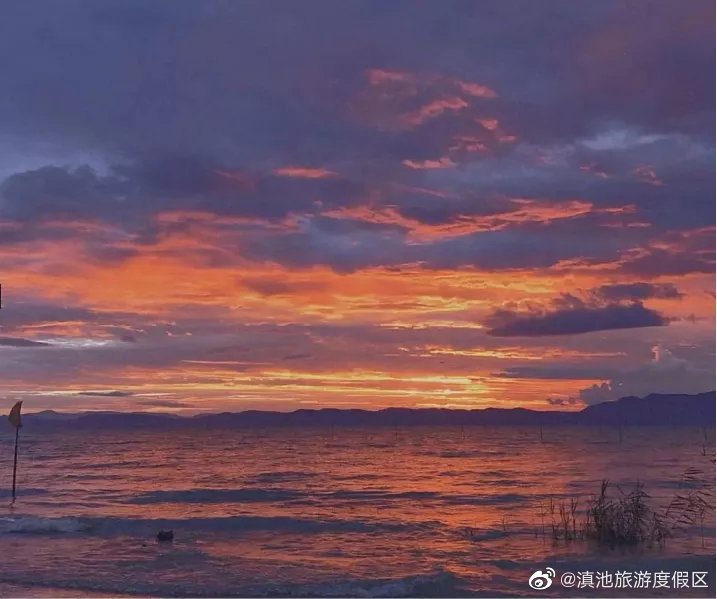 滇池旅游度假区