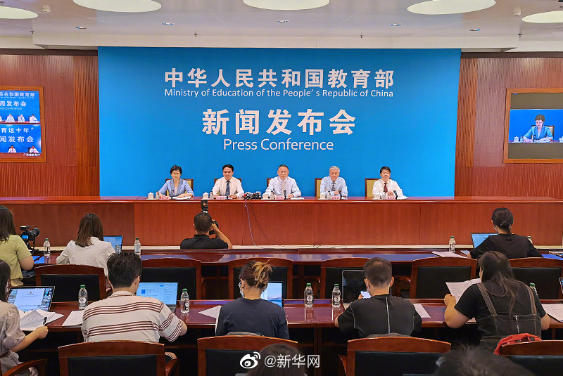 教育部：使用全国统一命题试卷省份已达27个