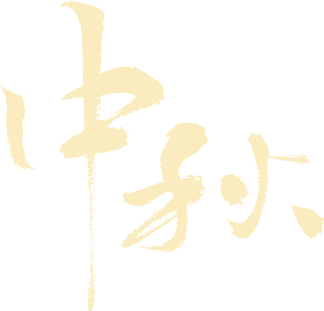 昆明公共文化云