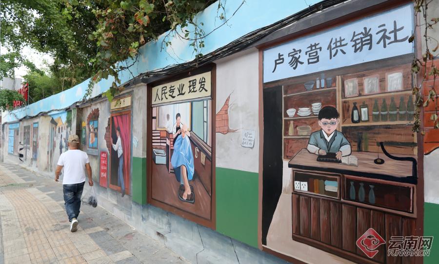 新华网云南频道