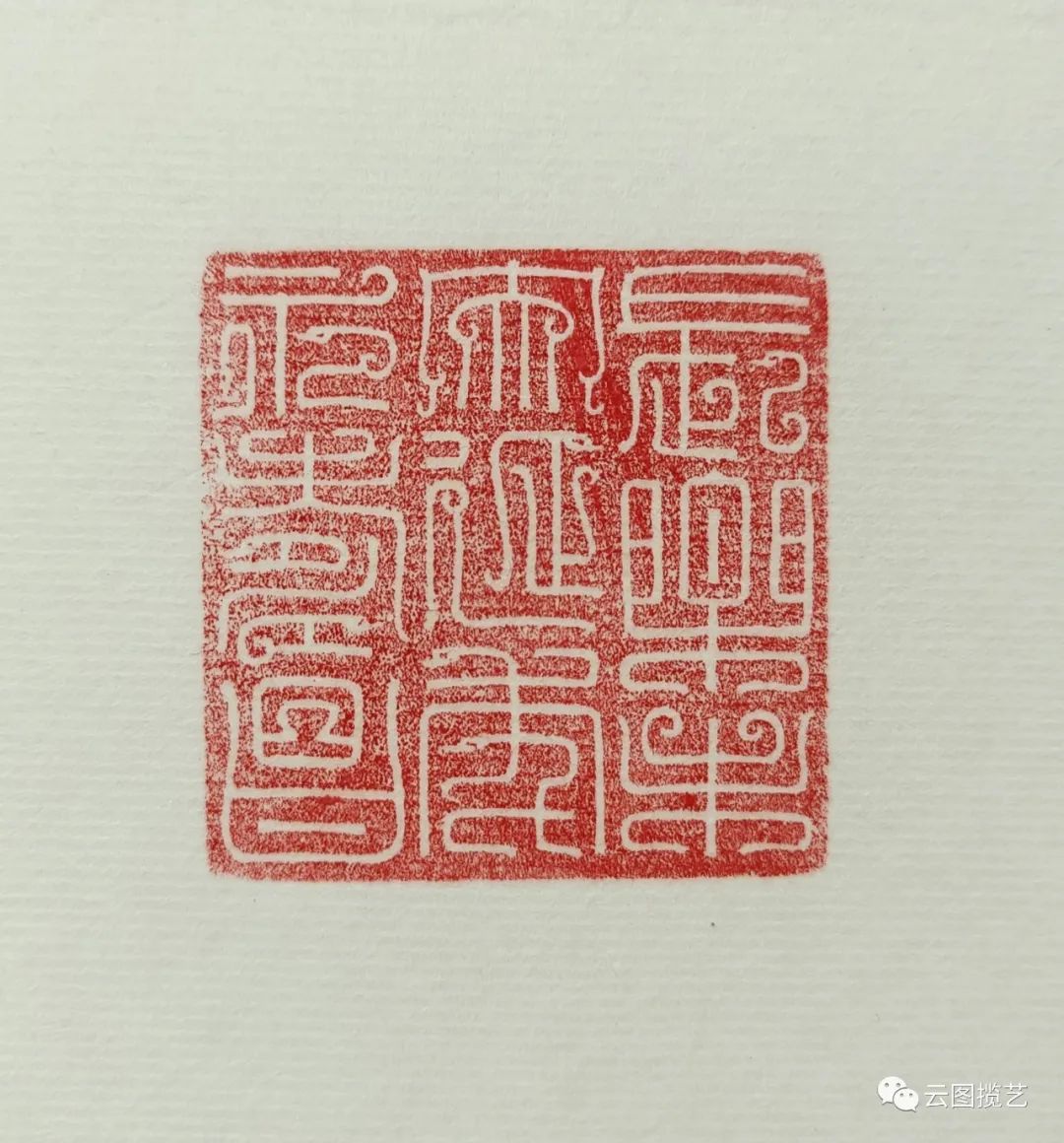 云南省图书馆