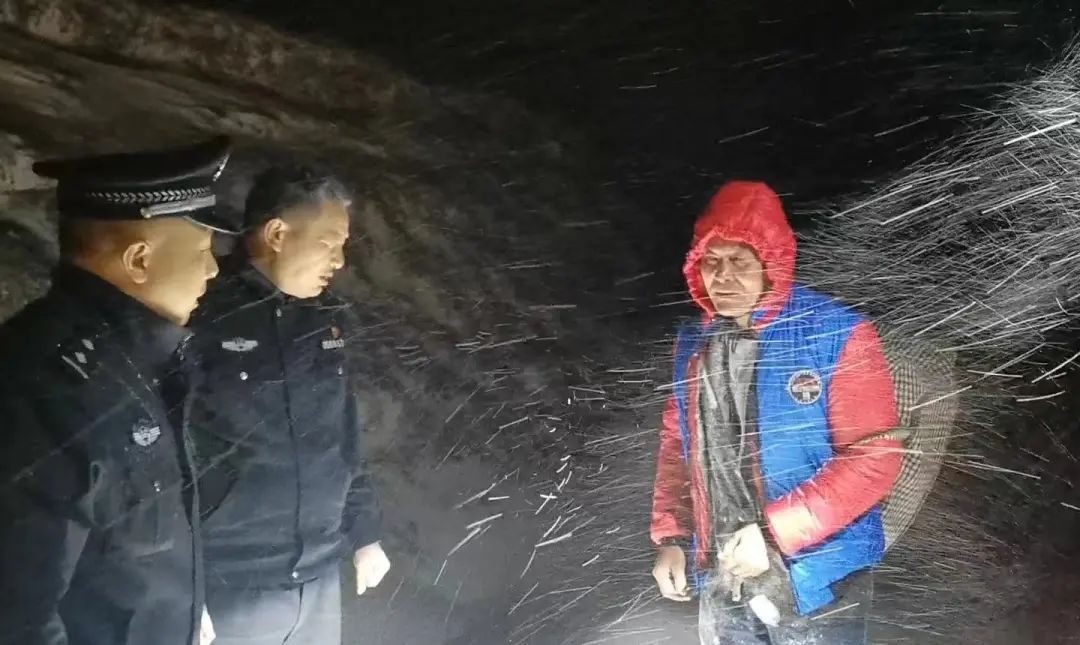 云南警方