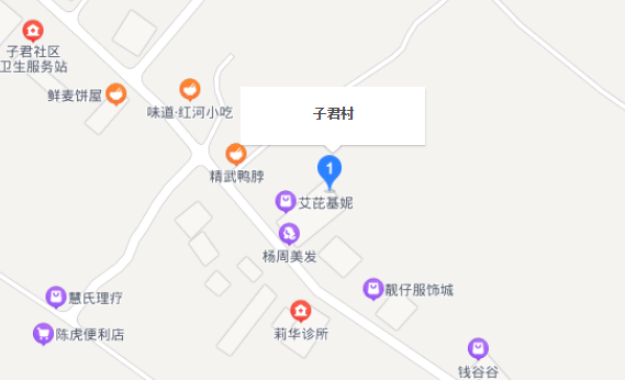 昆明公租房公司