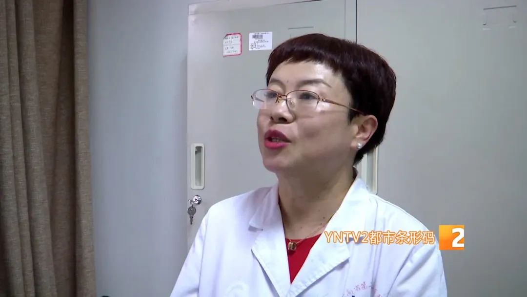 美丽云南微科普