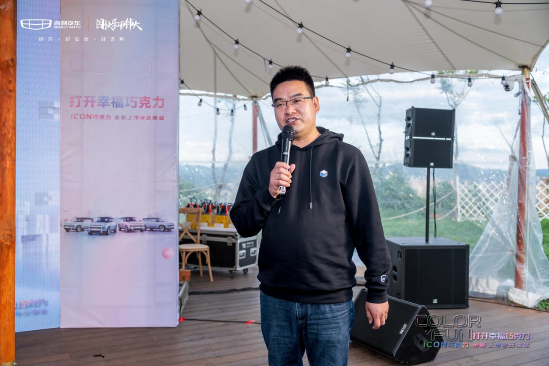 918云南交通台(微信)