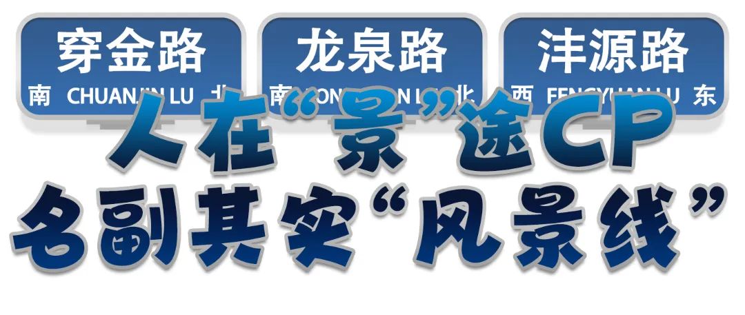 盘龙统战(微信)