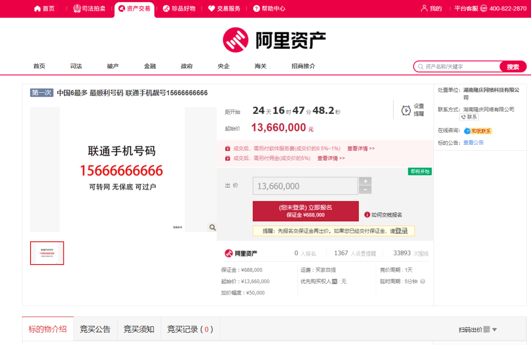 昆明信息港/cnkmxxg