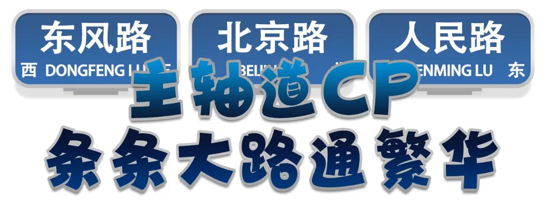 盘龙统战(微信)