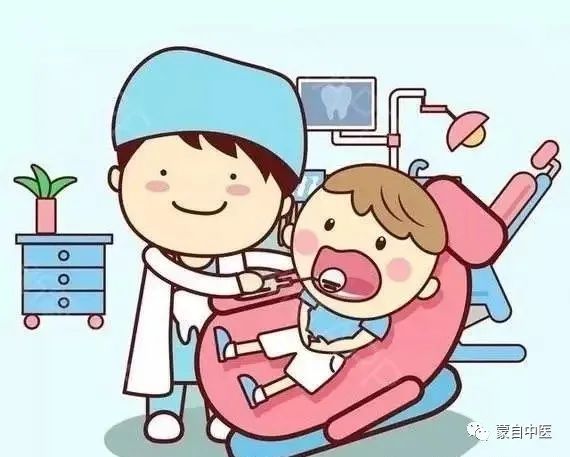 蒙自中医