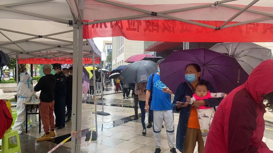 昆明西山发布