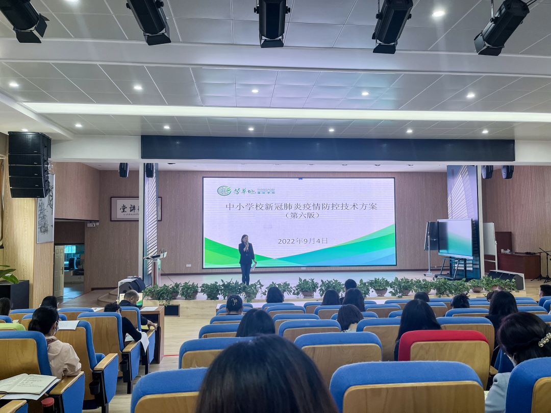 昆明西山教育体育