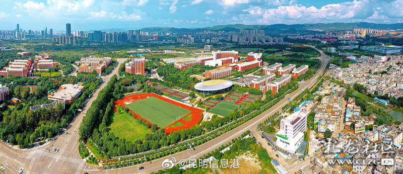 昆明信息港