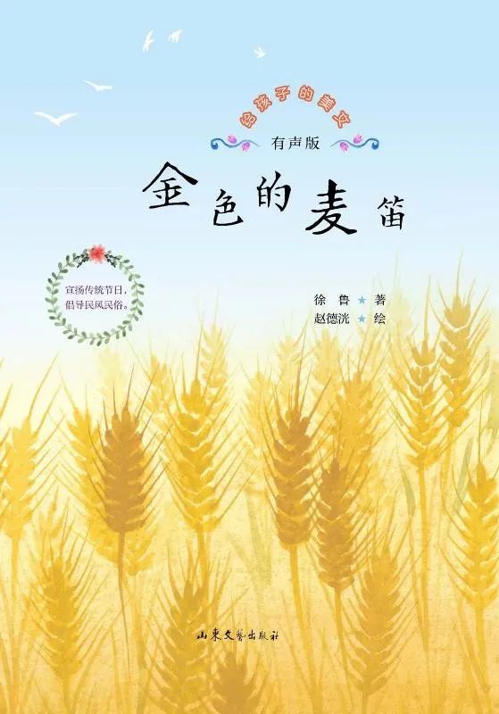 云南省图书馆