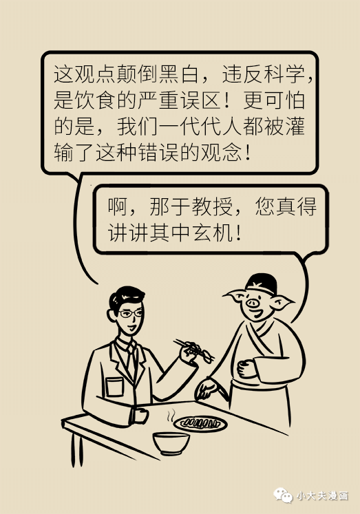 昆明市儿童医院