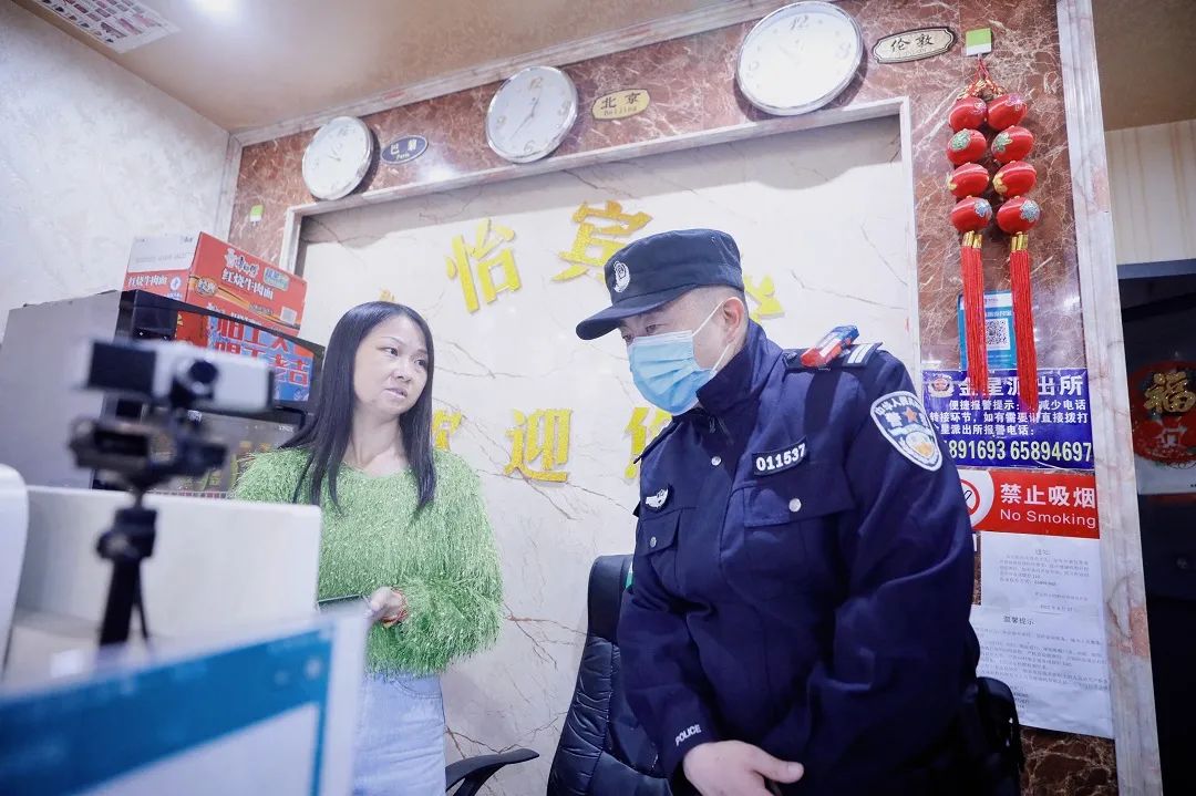微观盘龙