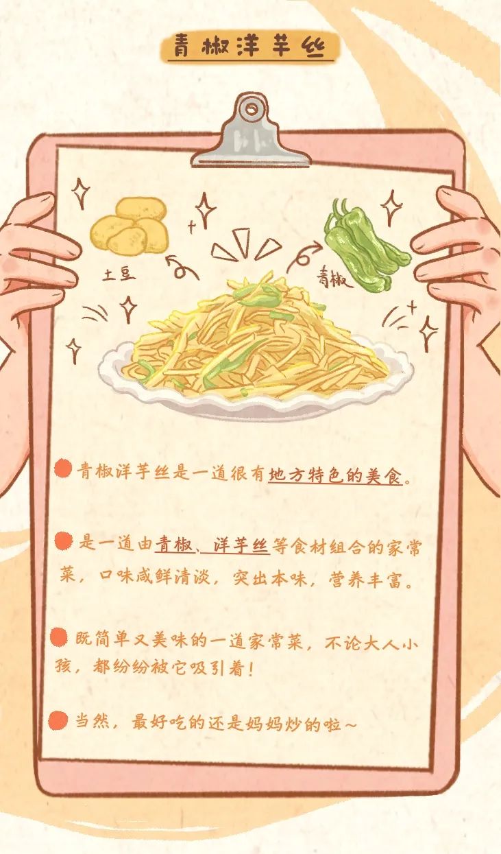 昆明公共文化云