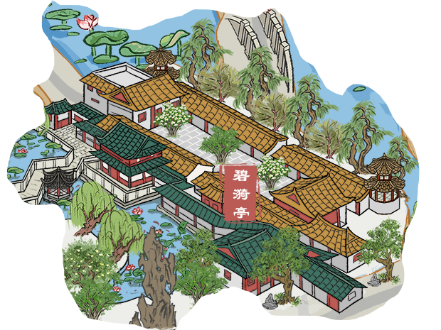 昆明五华发布