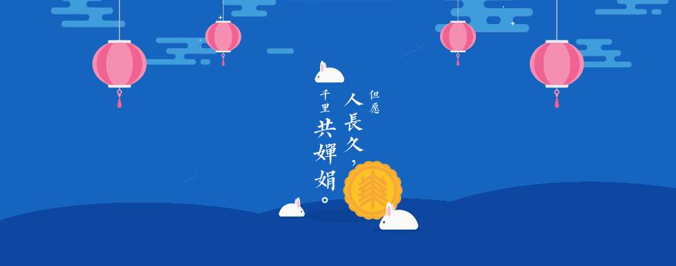 云南昆明血液中心