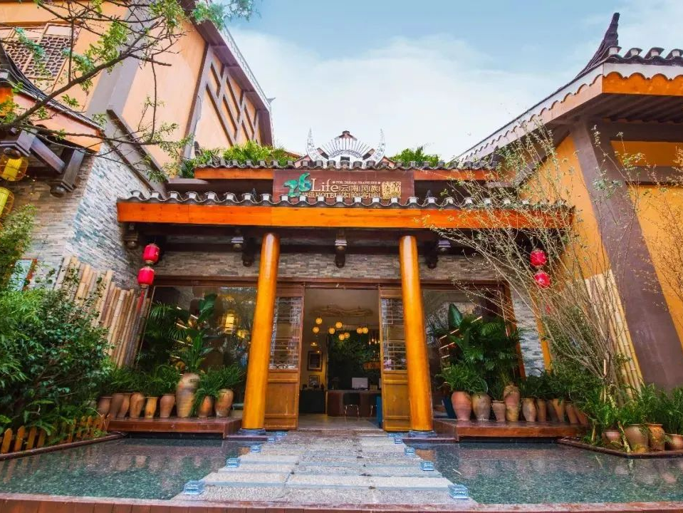 昆明文旅